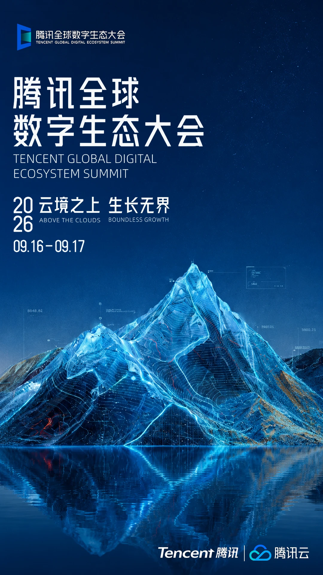 03 / 视觉延展