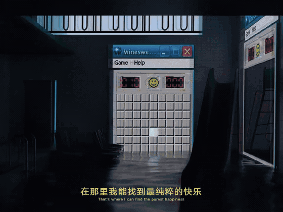 变形影像片段 8